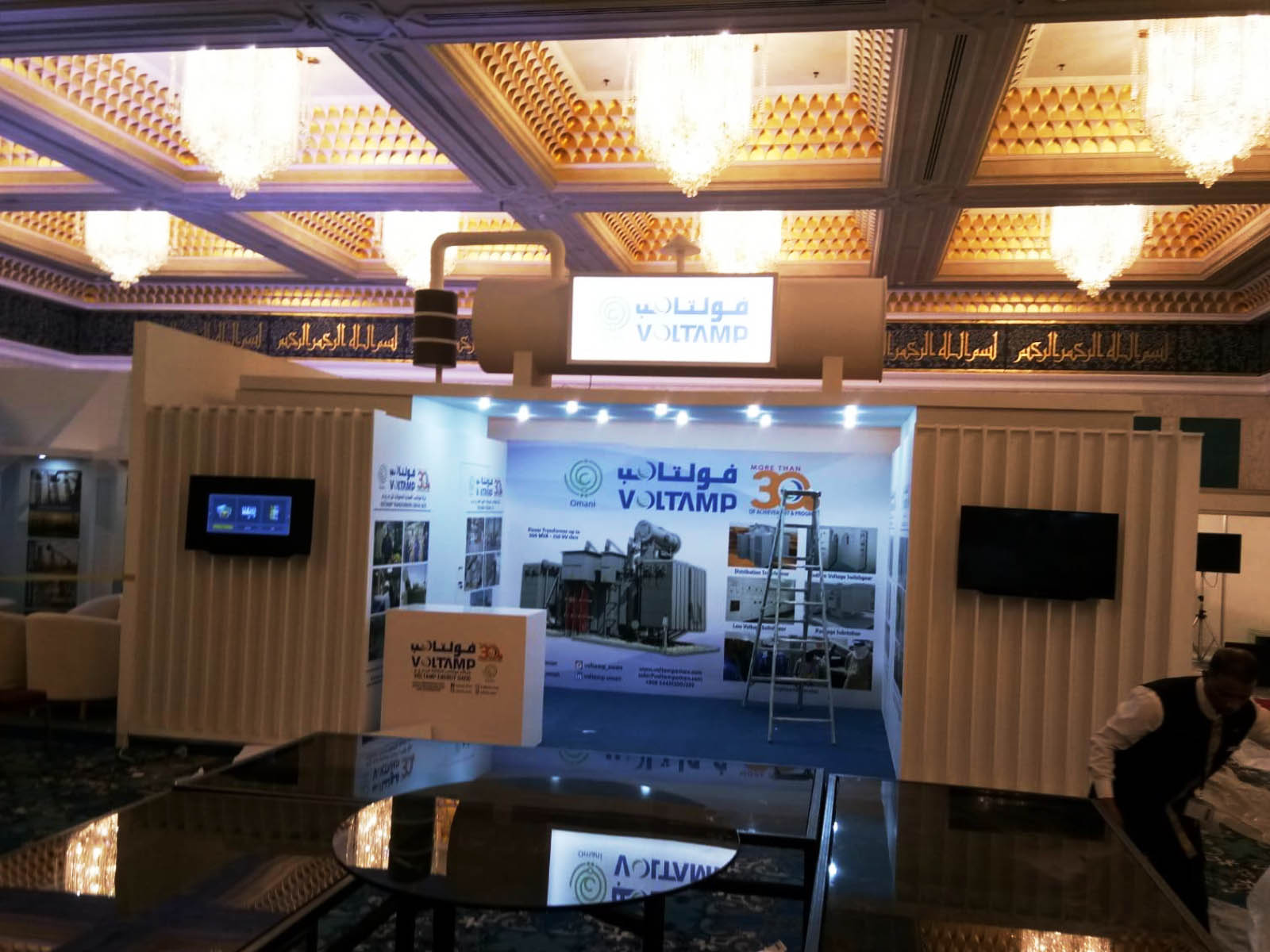 exhibition stand production kuwait